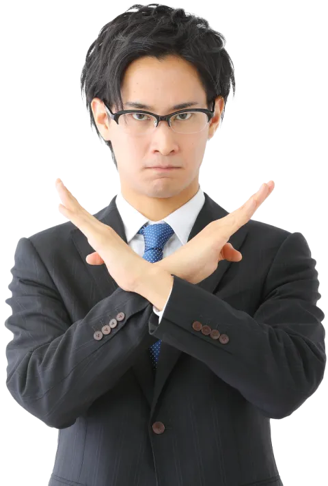 人物